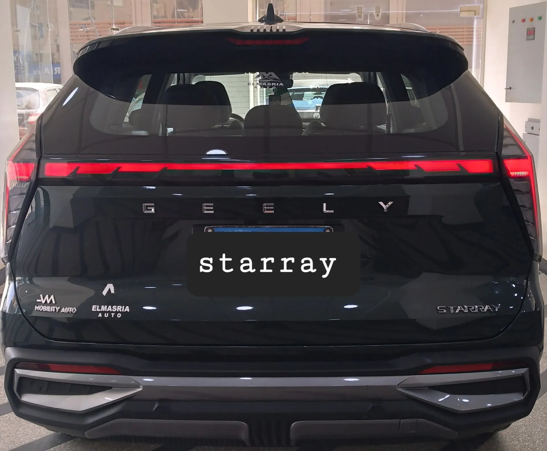 Geely Starray 2025